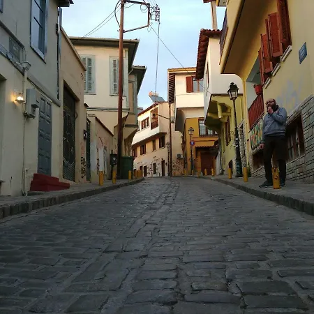 My Tsinari Thessaloniki